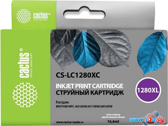 Картридж CACTUS CS-LC1280XC (аналог Brother LC1280XLC) в Бресте