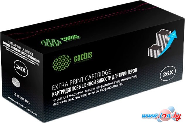 Картридж CACTUS CS-CF226X-MPS (аналог HP CF226X) в Могилёве