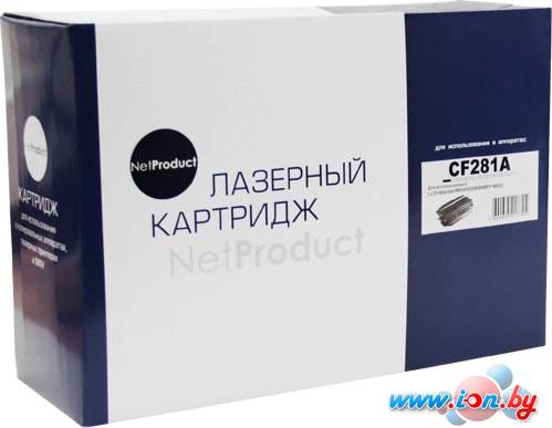 Картридж NetProduct N-CF281A (аналог HP CF281A) в Бресте