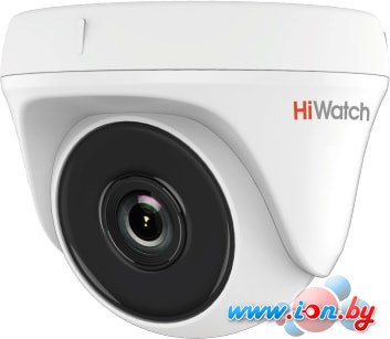 CCTV-камера HiWatch DS-T133 (2.8 мм) в Минске