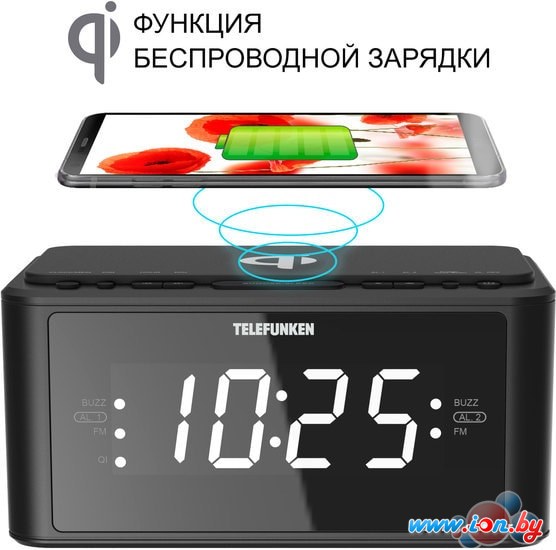 Радиочасы TELEFUNKEN TF-1595U в Минске