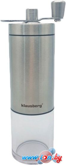 Кофемолка Klausberg KB-7248 в Витебске