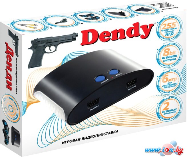 Игровая приставка Dendy 255 игр + световой пистолет в Витебске