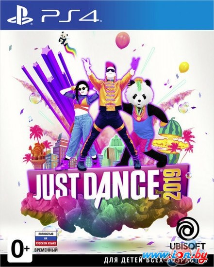 Игра Just Dance 2019 для PlayStation 4 в Минске