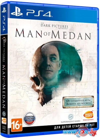 Игра The Dark Pictures: Man of Medan для PlayStation 4 в Минске