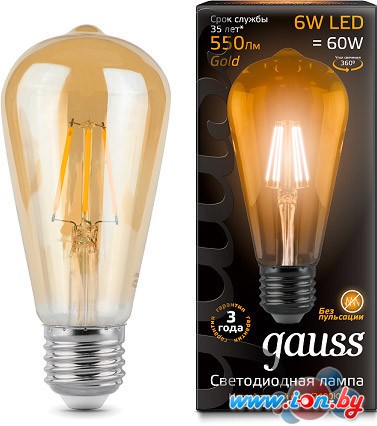 Светодиодная лампа Gauss E27 6Вт 2400К [102802006] в Бресте