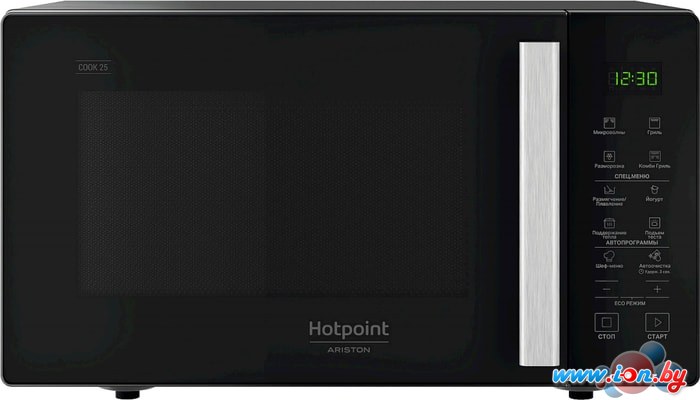 Микроволновая печь Hotpoint-Ariston MWHA 253 B в Могилёве