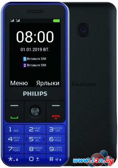 Мобильный телефон Philips Xenium E182 (синий) в Могилёве