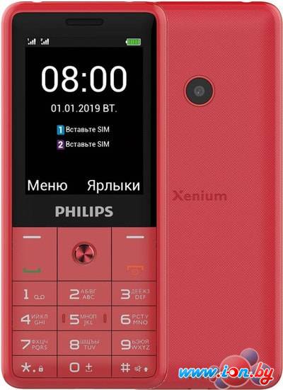 Мобильный телефон Philips Xenium E169 (красный) в Витебске