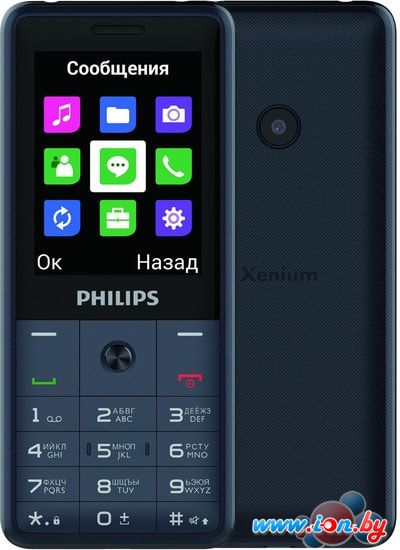 Мобильный телефон Philips Xenium E169 (черный) в Бресте
