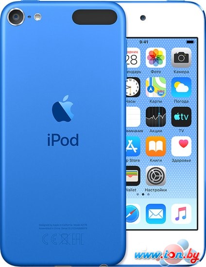 MP3 плеер Apple iPod touch 32GB 7-ое поколение (синий) в Витебске