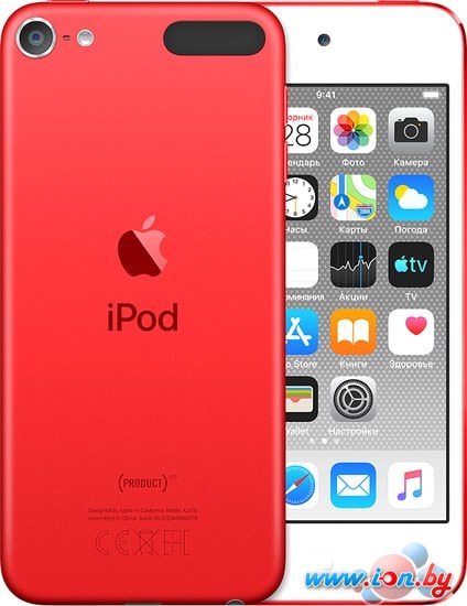 MP3 плеер Apple iPod touch 32GB 7-ое поколение (красный) в Могилёве
