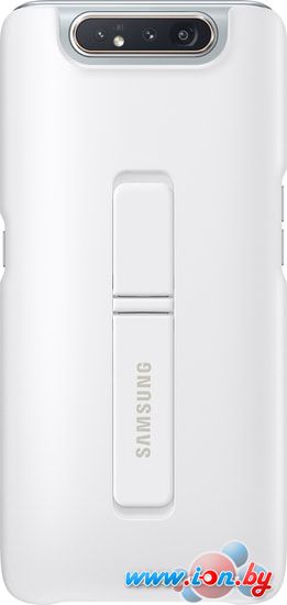 Чехол Samsung Protective Standing Cover для Samsung A80 (белый) в Бресте