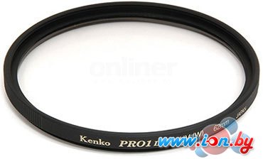 Светофильтр Kenko 58mm UV PRO 1D в Витебске