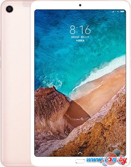 Планшет Xiaomi Mi Pad 4 Plus LTE 64GB (розовое золото) в Витебске
