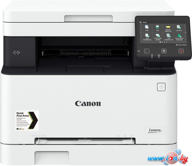 МФУ Canon i-SENSYS MF641Cw в Могилёве
