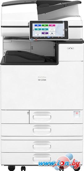 МФУ Ricoh IM C2500 в Минске