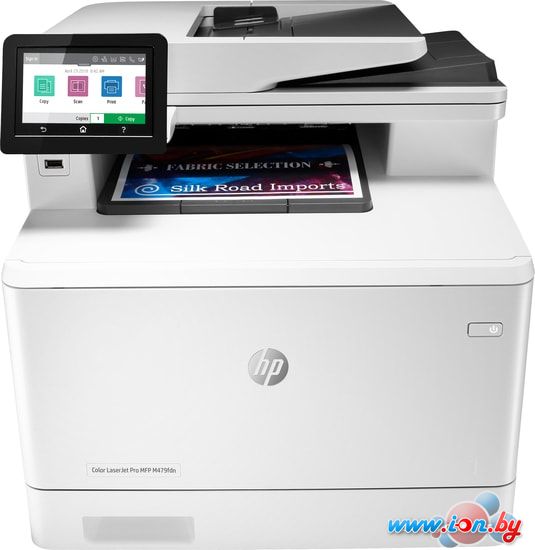 МФУ HP LaserJet Pro M479fdn в Могилёве