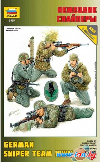 Сборная модель Звезда Немецкие снайперы в Гомеле