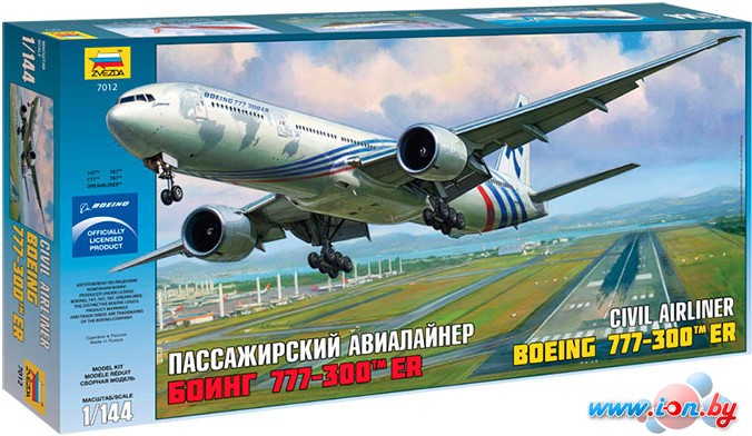 Сборная модель Звезда Боинг 777-300 ER в Гродно