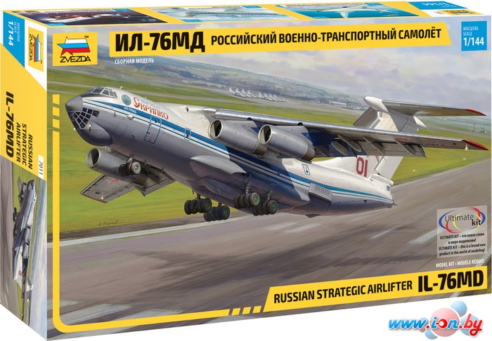 Сборная модель Звезда Военно-транспортный самолет Ил-76МД в Гродно