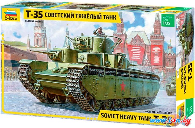 Сборная модель Звезда Советский тяжелый танк Т-35 1:35 в Гродно