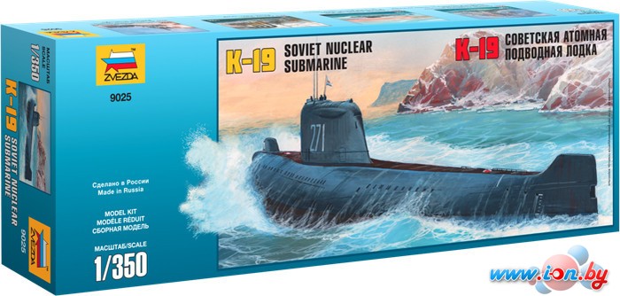 Сборная модель Звезда Советская атомная подводная лодка К-19 в Гродно