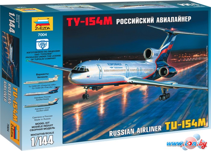 Сборная модель Звезда Российский авиалайнер ТУ-154М в Гродно