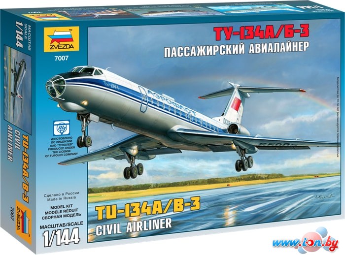 Сборная модель Звезда Пассажирский авиалайнер Ту-134А/Б-3 в Гродно