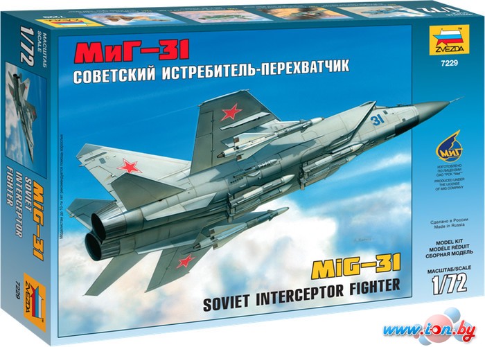 Сборная модель Звезда Советский истребитель-перехватчик МиГ-31 в Минске