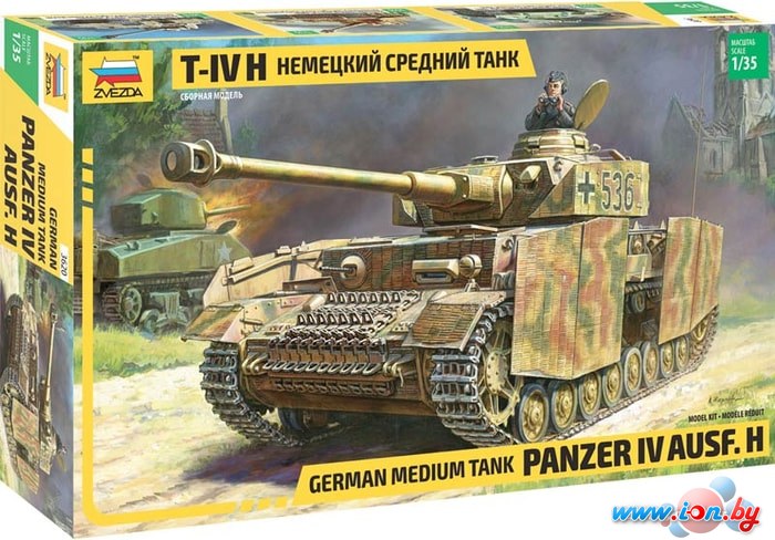 Сборная модель Звезда Немецкий средний танк T-IV (H) в Витебске