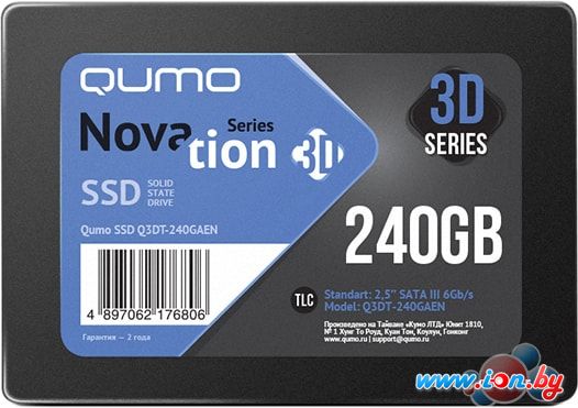 SSD QUMO Novation 3D 240GB Q3DT-240GAEN в Могилёве