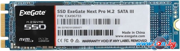 SSD ExeGate Next Pro+ 256GB EX280472RUS в Могилёве