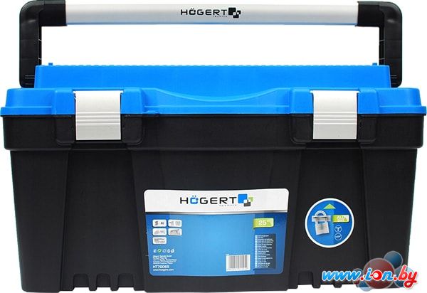 Ящик для инструментов Hogert Technik HT7G065 в Гомеле