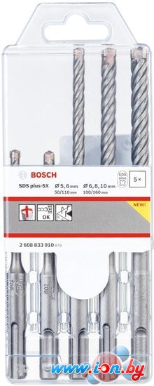 Набор оснастки Bosch 2608833910 (5 предметов) в Гомеле