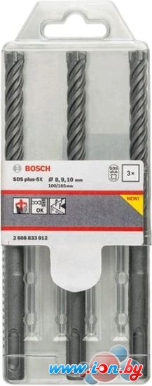 Набор оснастки Bosch 2608833912 (3 предмета) в Могилёве