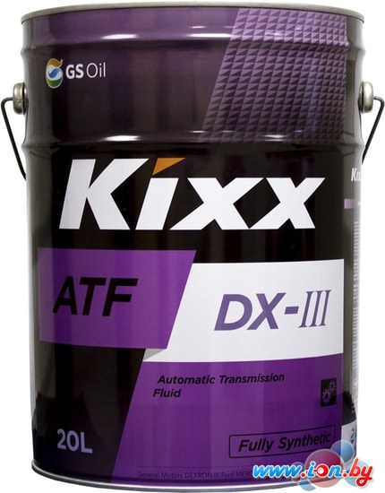 Трансмиссионное масло Kixx ATF DX-III 20л в Бресте