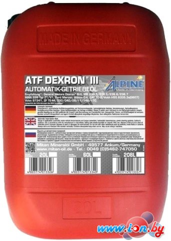 Трансмиссионное масло Alpine ATF Dexron III 20л в Бресте