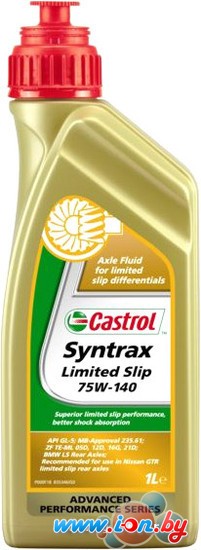 Трансмиссионное масло Castrol Syntrax Limited Slip 75W-140 1л в Бресте