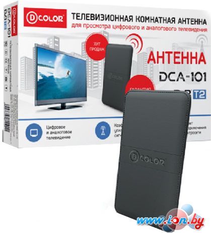 ТВ-антенна D-Color DCA-101 в Гродно