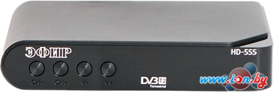 Приемник цифрового ТВ Эфир HD-555 в Гомеле