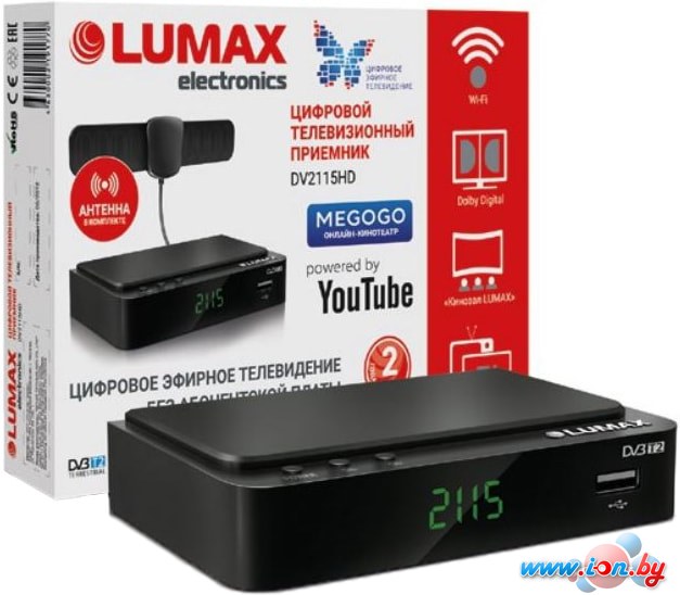 Приемник цифрового ТВ Lumax DV2115HD в Могилёве