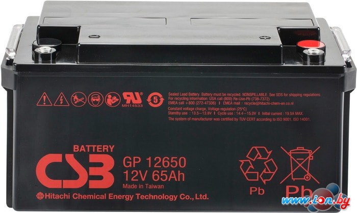 Аккумулятор для ИБП CSB GP12650 (12В/65 А·ч) в Бресте