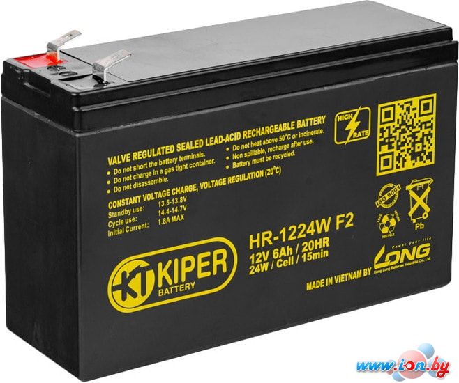 Аккумулятор для ИБП Kiper HR-1224W F2 (12В/6 А·ч) в Бресте