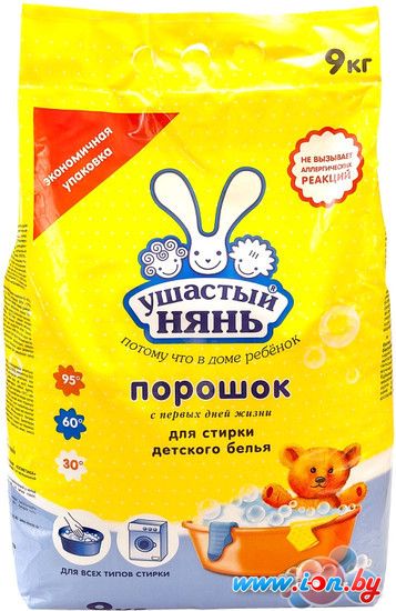 Стиральный порошок Ушастый нянь для детского белья (9 кг) в Минске