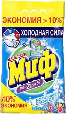 Стиральный порошок МИФ M-Zim Морозная свежесть (4 кг) в Минске