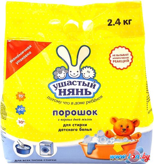 Стиральный порошок Ушастый нянь для детского белья (2.4 кг) в Минске