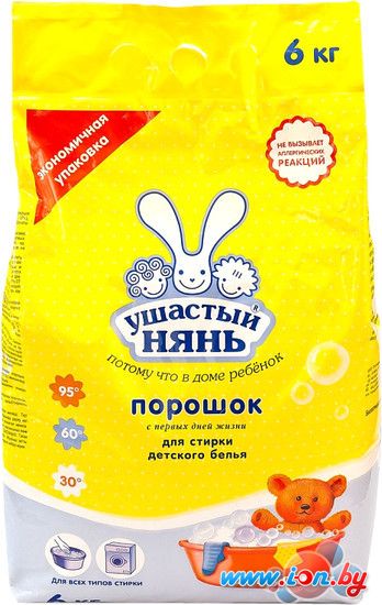 Стиральный порошок Ушастый нянь для детского белья (6 кг) в Гродно