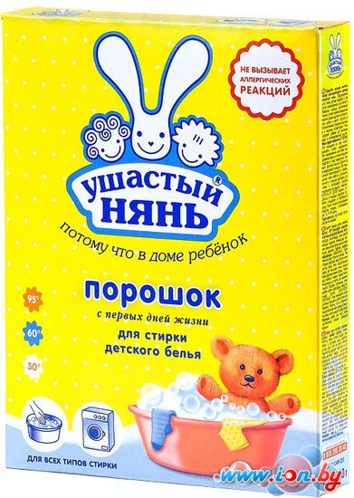 Стиральный порошок Ушастый нянь для детского белья (0.4 кг) в Могилёве