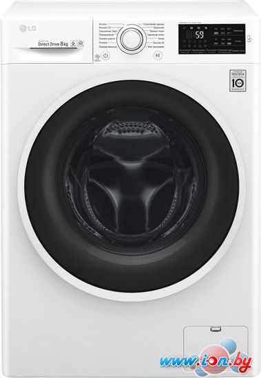 Стиральная машина LG F2J6TN0W в Могилёве